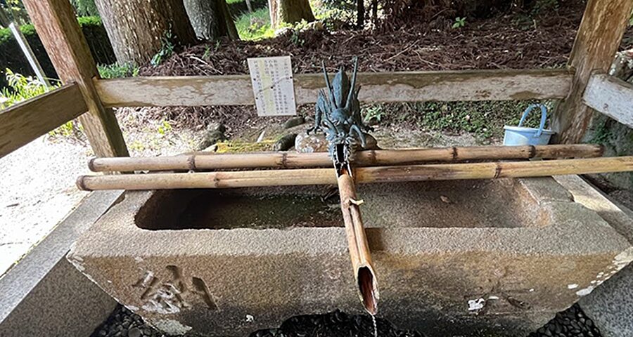 奈良県宇陀市にある室生龍穴神社の御朱印04