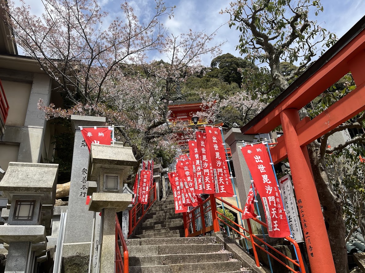 信貴山朝護孫子寺01